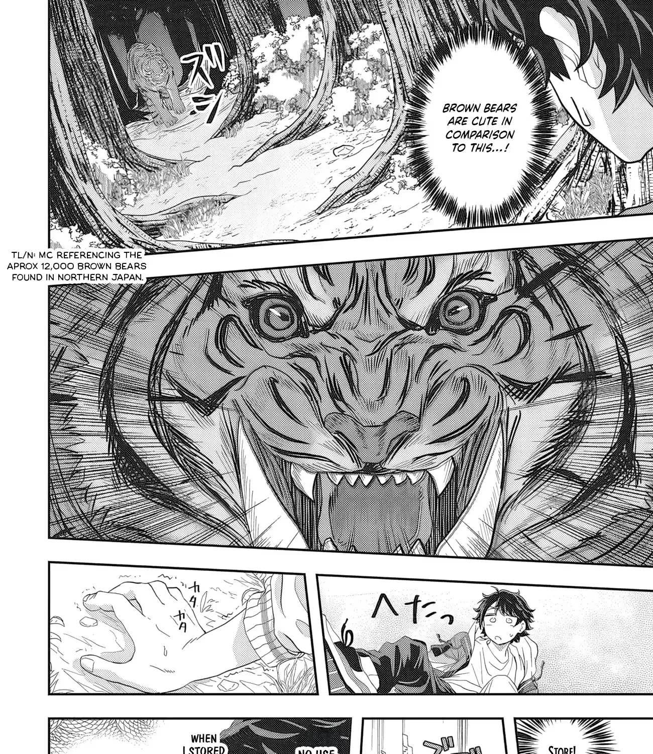 Muteki Shounin no Isekai Nariagari Monogatari ~Gendai no Seihin wo Jizai ni Toriyoseru Sukiru ga Aru Node Isekai de wa Rakushoudesu~ Chapter 1 page 53 - 