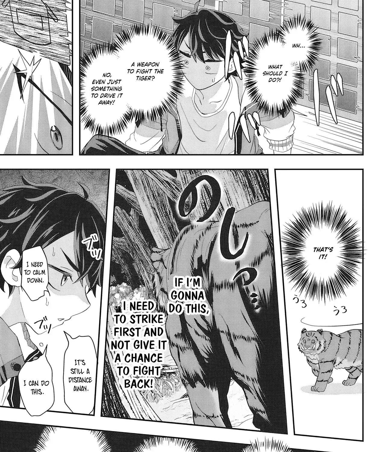 Muteki Shounin no Isekai Nariagari Monogatari ~Gendai no Seihin wo Jizai ni Toriyoseru Sukiru ga Aru Node Isekai de wa Rakushoudesu~ Chapter 1 page 55 - 