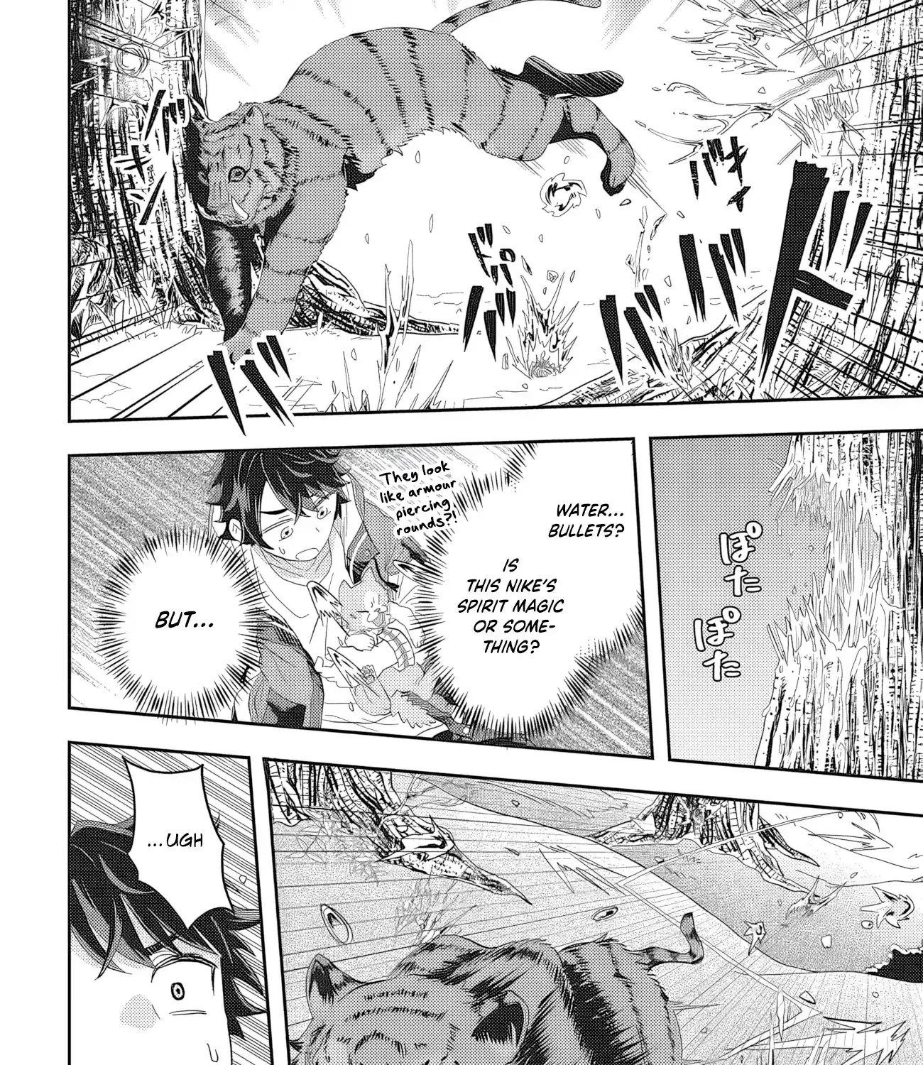 Muteki Shounin no Isekai Nariagari Monogatari ~Gendai no Seihin wo Jizai ni Toriyoseru Sukiru ga Aru Node Isekai de wa Rakushoudesu~ Chapter 1 page 65 - 