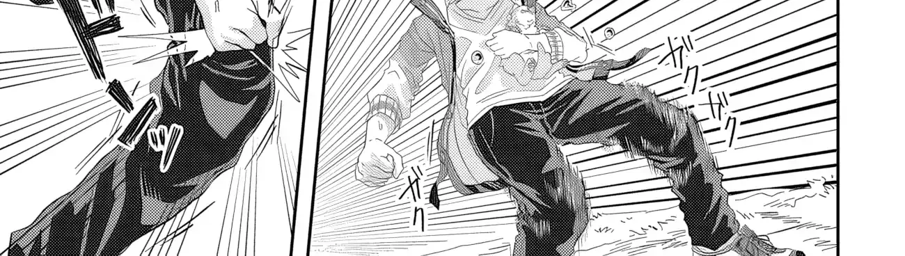 Muteki Shounin no Isekai Nariagari Monogatari ~Gendai no Seihin wo Jizai ni Toriyoseru Sukiru ga Aru Node Isekai de wa Rakushoudesu~ Chapter 1 page 68 - 