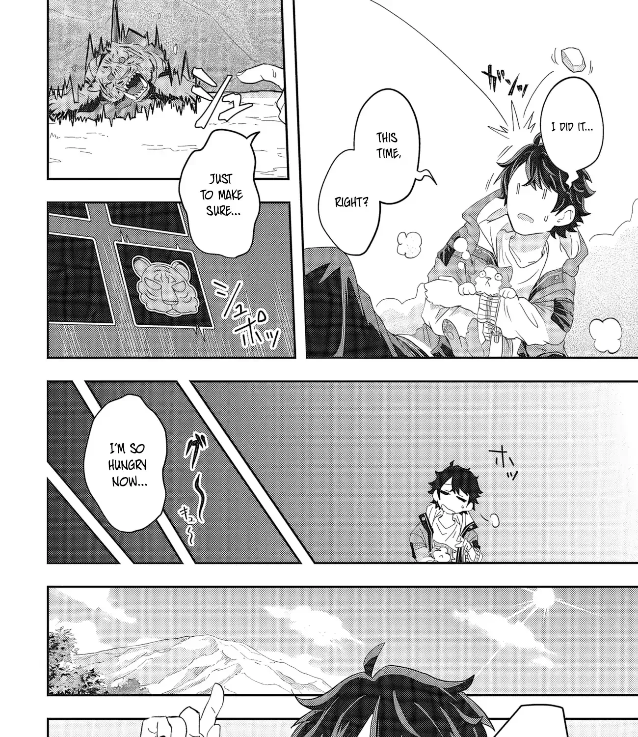 Muteki Shounin no Isekai Nariagari Monogatari ~Gendai no Seihin wo Jizai ni Toriyoseru Sukiru ga Aru Node Isekai de wa Rakushoudesu~ Chapter 1 page 73 - 