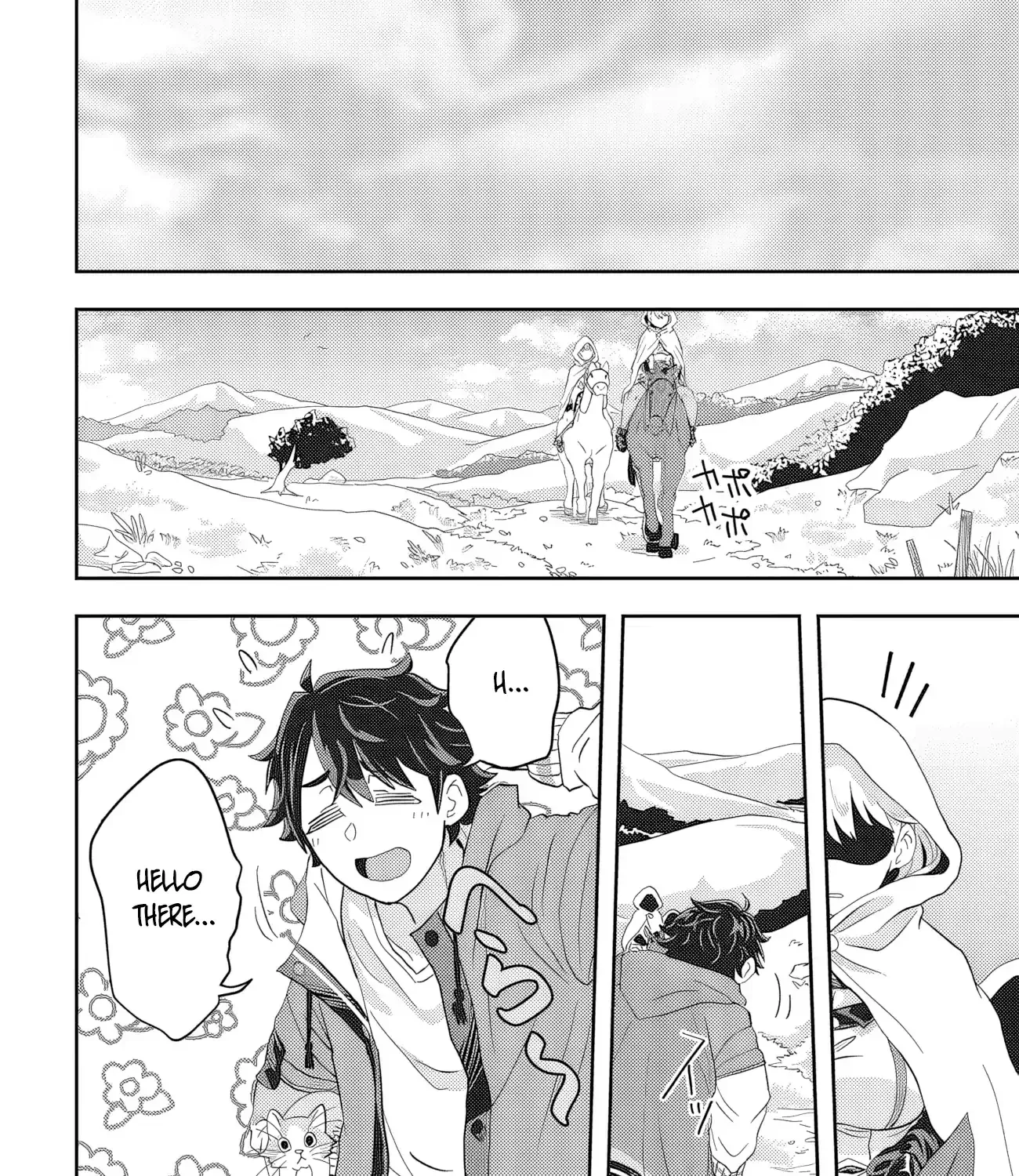 Muteki Shounin no Isekai Nariagari Monogatari ~Gendai no Seihin wo Jizai ni Toriyoseru Sukiru ga Aru Node Isekai de wa Rakushoudesu~ Chapter 1 page 77 - 