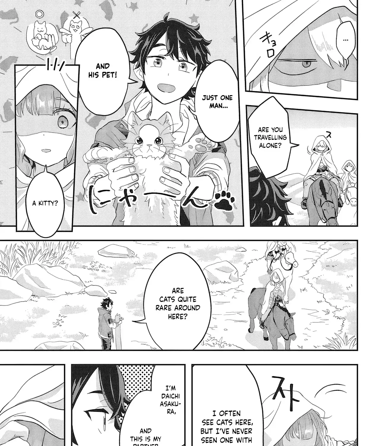 Muteki Shounin no Isekai Nariagari Monogatari ~Gendai no Seihin wo Jizai ni Toriyoseru Sukiru ga Aru Node Isekai de wa Rakushoudesu~ Chapter 1 page 79 - 