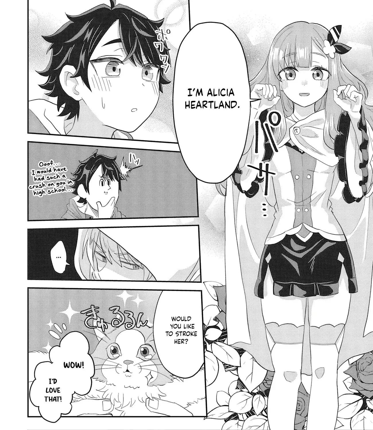 Muteki Shounin no Isekai Nariagari Monogatari ~Gendai no Seihin wo Jizai ni Toriyoseru Sukiru ga Aru Node Isekai de wa Rakushoudesu~ Chapter 1 page 81 - 