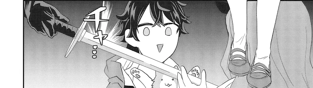 Muteki Shounin no Isekai Nariagari Monogatari ~Gendai no Seihin wo Jizai ni Toriyoseru Sukiru ga Aru Node Isekai de wa Rakushoudesu~ Chapter 1 page 82 - 