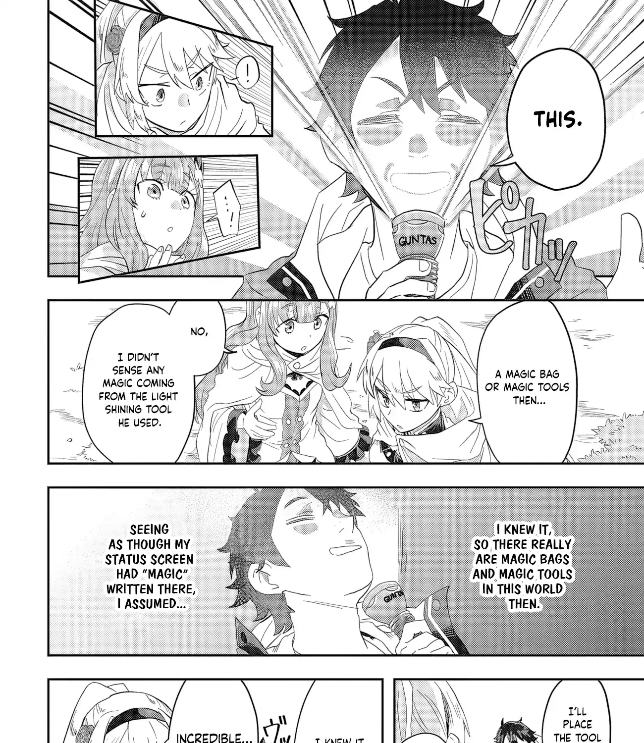 Muteki Shounin no Isekai Nariagari Monogatari ~Gendai no Seihin wo Jizai ni Toriyoseru Sukiru ga Aru Node Isekai de wa Rakushoudesu~ Chapter 1 page 85 - 