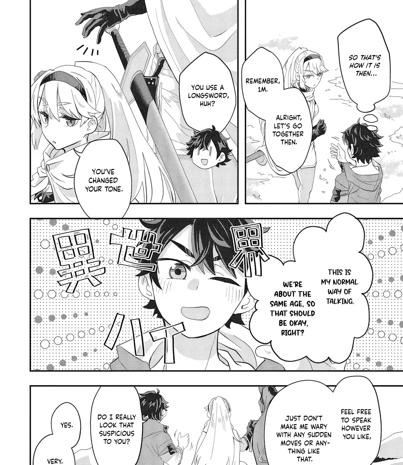 Muteki Shounin no Isekai Nariagari Monogatari ~Gendai no Seihin wo Jizai ni Toriyoseru Sukiru ga Aru Node Isekai de wa Rakushoudesu~ Chapter 1 page 93 - 