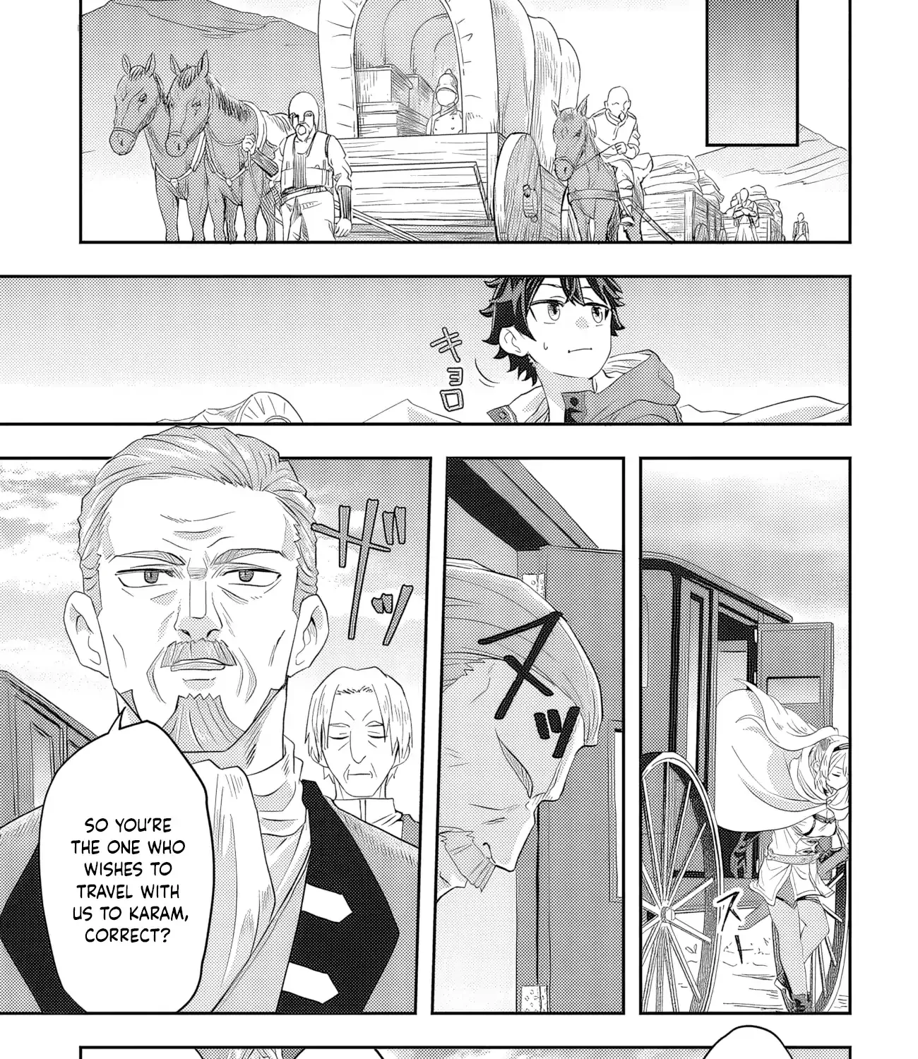 Muteki Shounin no Isekai Nariagari Monogatari ~Gendai no Seihin wo Jizai ni Toriyoseru Sukiru ga Aru Node Isekai de wa Rakushoudesu~ Chapter 1 page 95 - 