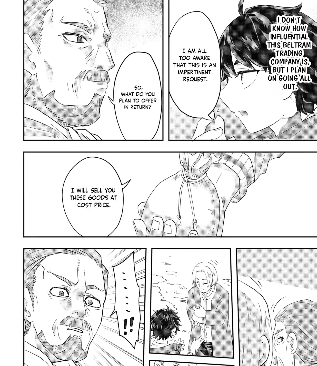 Muteki Shounin no Isekai Nariagari Monogatari ~Gendai no Seihin wo Jizai ni Toriyoseru Sukiru ga Aru Node Isekai de wa Rakushoudesu~ Chapter 1 page 97 - 