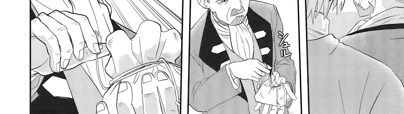 Muteki Shounin no Isekai Nariagari Monogatari ~Gendai no Seihin wo Jizai ni Toriyoseru Sukiru ga Aru Node Isekai de wa Rakushoudesu~ Chapter 1 page 98 - 