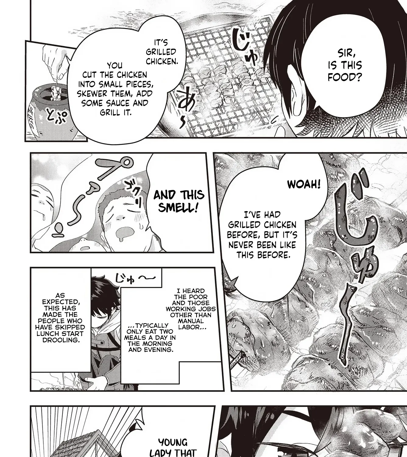 Muteki Shounin no Isekai Nariagari Monogatari ~Gendai no Seihin wo Jizai ni Toriyoseru Sukiru ga Aru Node Isekai de wa Rakushoudesu~ Chapter 10 page 12 - 
