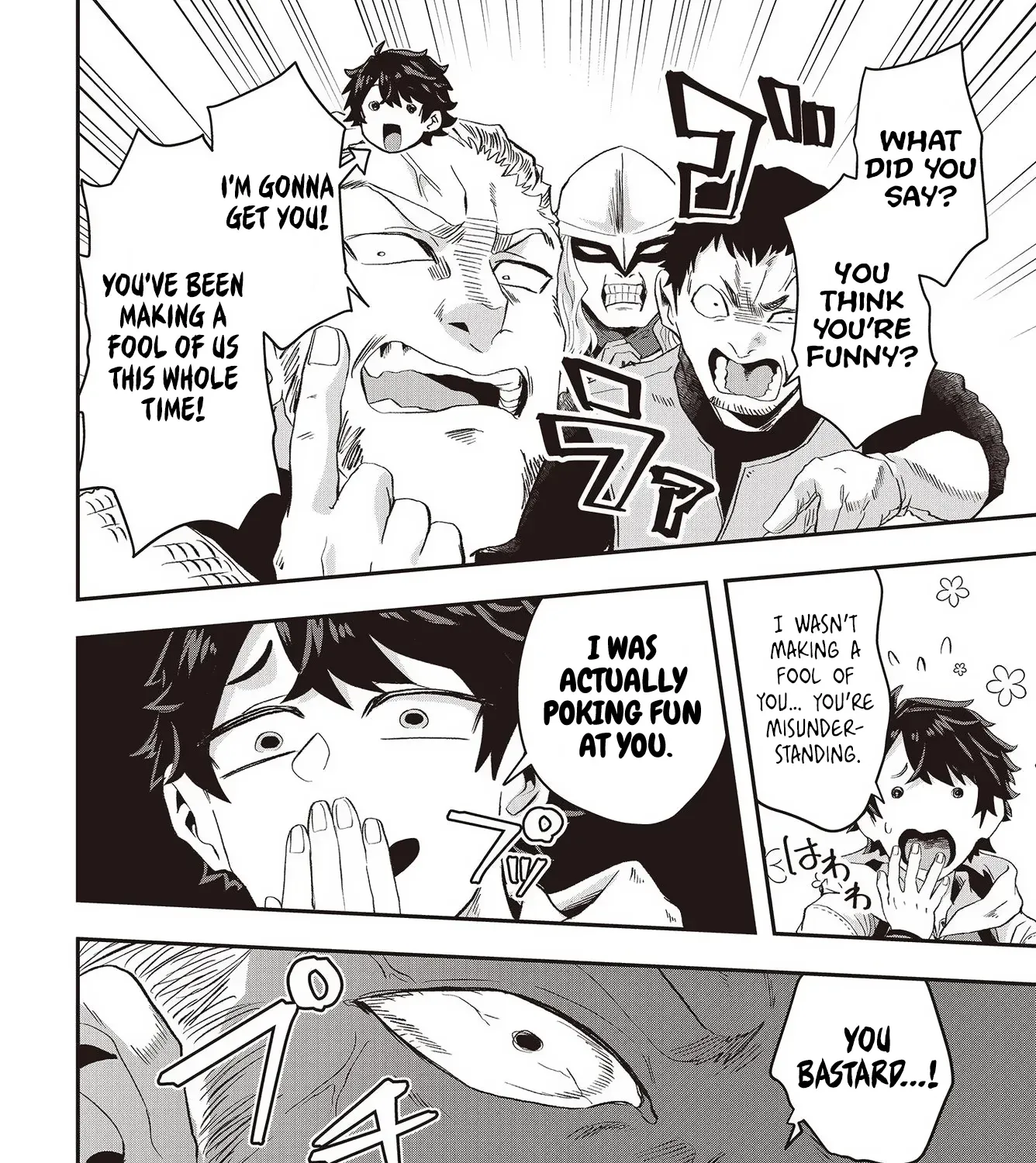 Muteki Shounin no Isekai Nariagari Monogatari ~Gendai no Seihin wo Jizai ni Toriyoseru Sukiru ga Aru Node Isekai de wa Rakushoudesu~ Chapter 10 page 32 - 