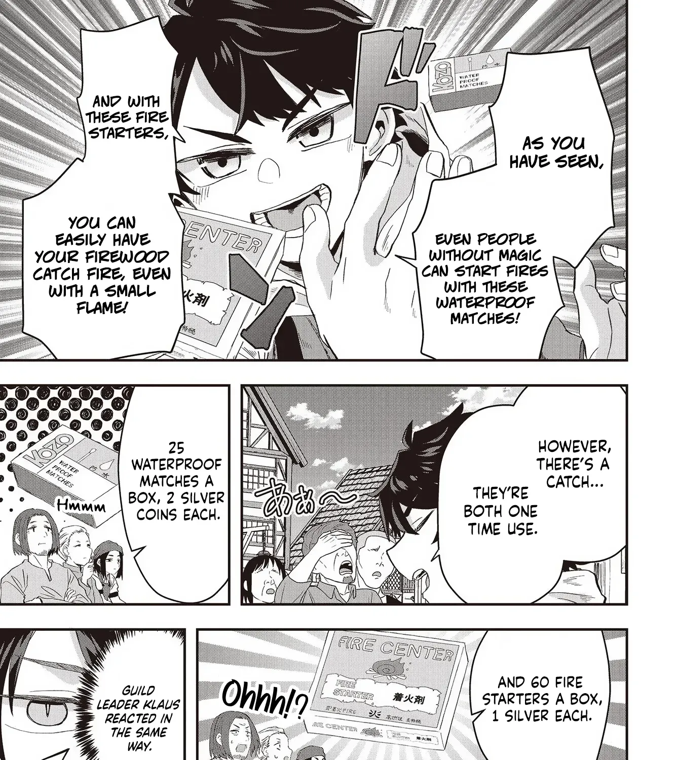 Muteki Shounin no Isekai Nariagari Monogatari ~Gendai no Seihin wo Jizai ni Toriyoseru Sukiru ga Aru Node Isekai de wa Rakushoudesu~ Chapter 10 page 6 - 