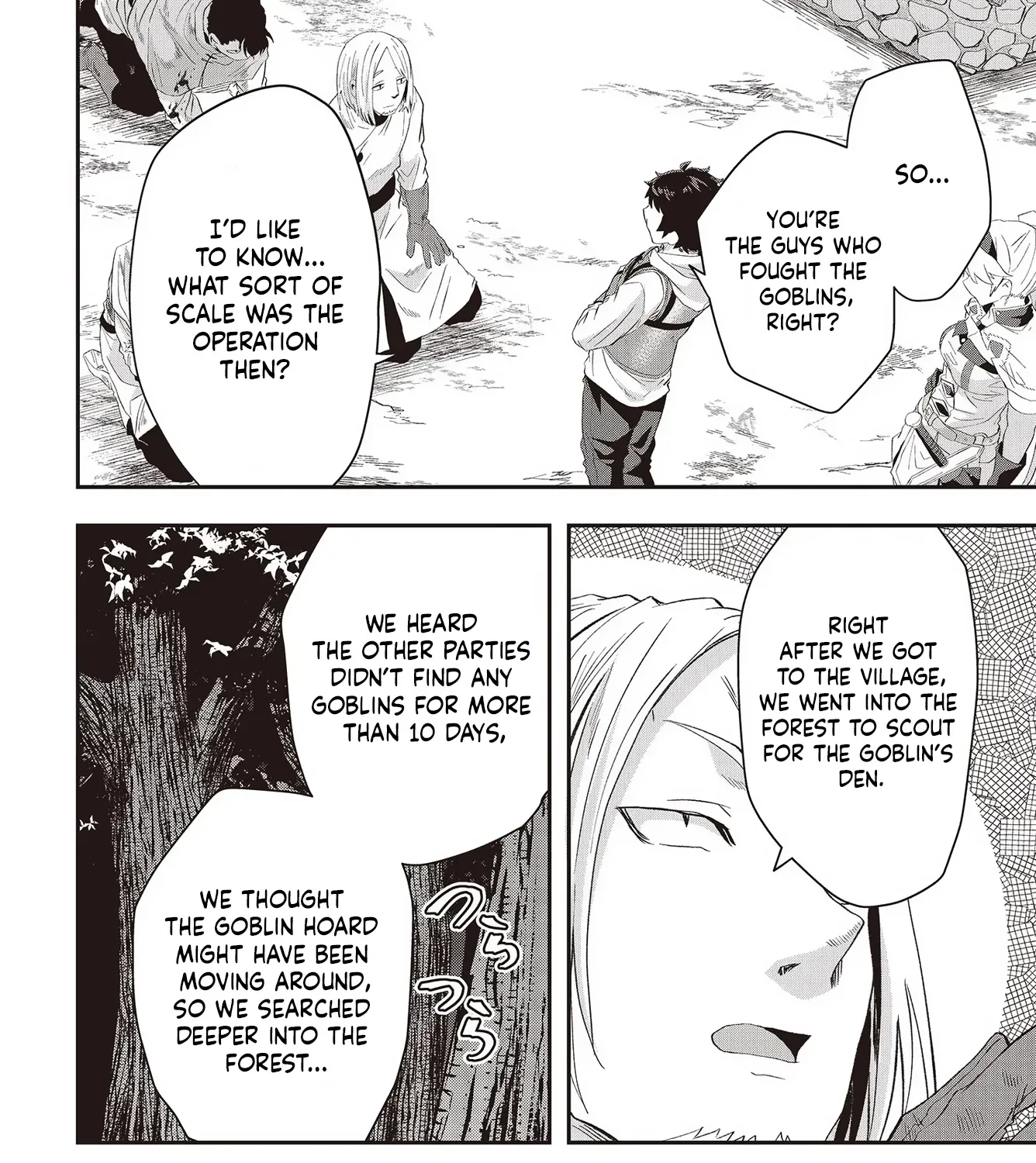 Muteki Shounin no Isekai Nariagari Monogatari ~Gendai no Seihin wo Jizai ni Toriyoseru Sukiru ga Aru Node Isekai de wa Rakushoudesu~ Chapter 10 page 56 - 