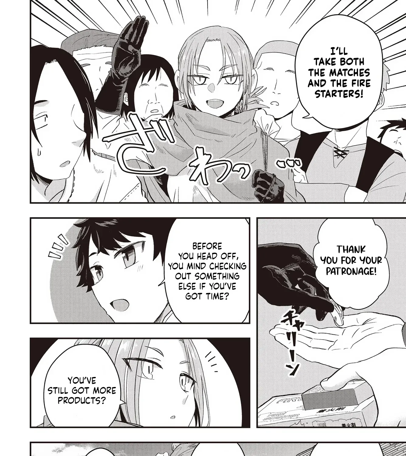 Muteki Shounin no Isekai Nariagari Monogatari ~Gendai no Seihin wo Jizai ni Toriyoseru Sukiru ga Aru Node Isekai de wa Rakushoudesu~ Chapter 10 page 8 - 