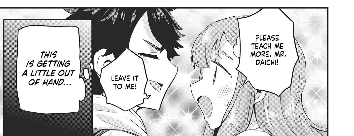 Muteki Shounin no Isekai Nariagari Monogatari ~Gendai no Seihin wo Jizai ni Toriyoseru Sukiru ga Aru Node Isekai de wa Rakushoudesu~ Chapter 11.5 page 15 - 