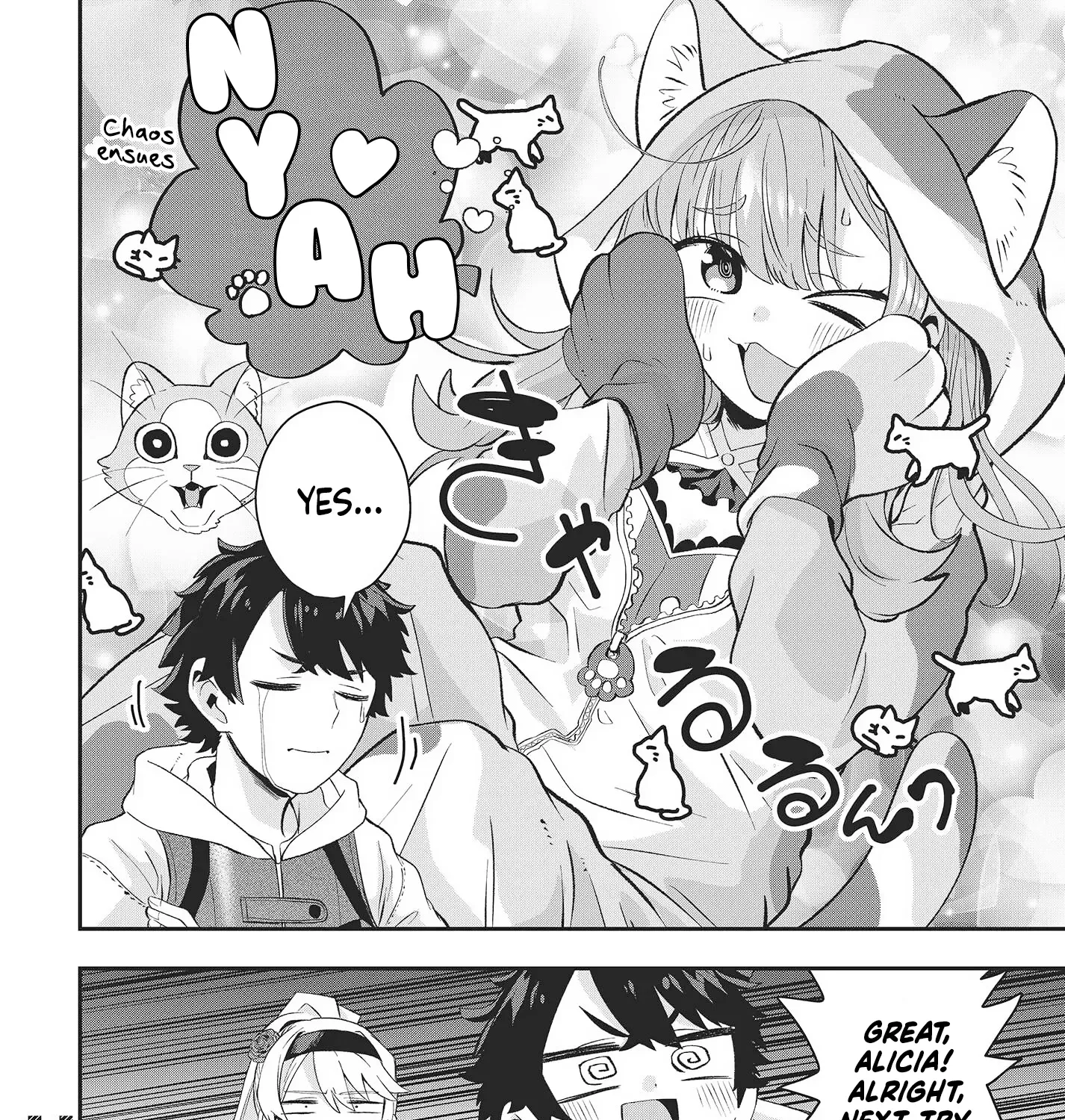 Muteki Shounin no Isekai Nariagari Monogatari ~Gendai no Seihin wo Jizai ni Toriyoseru Sukiru ga Aru Node Isekai de wa Rakushoudesu~ Chapter 11.5 page 24 - 