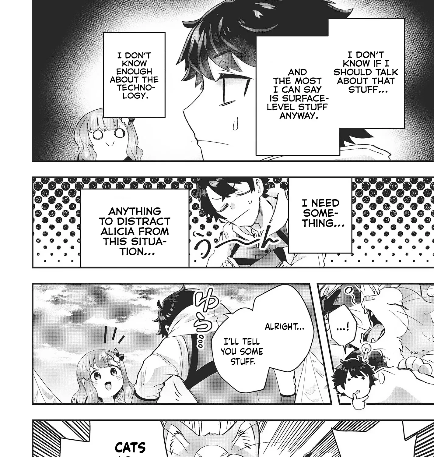 Muteki Shounin no Isekai Nariagari Monogatari ~Gendai no Seihin wo Jizai ni Toriyoseru Sukiru ga Aru Node Isekai de wa Rakushoudesu~ Chapter 11.5 page 4 - 