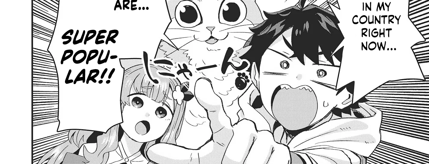Muteki Shounin no Isekai Nariagari Monogatari ~Gendai no Seihin wo Jizai ni Toriyoseru Sukiru ga Aru Node Isekai de wa Rakushoudesu~ Chapter 11.5 page 5 - 