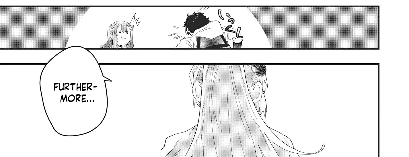 Muteki Shounin no Isekai Nariagari Monogatari ~Gendai no Seihin wo Jizai ni Toriyoseru Sukiru ga Aru Node Isekai de wa Rakushoudesu~ Chapter 11 page 15 - 