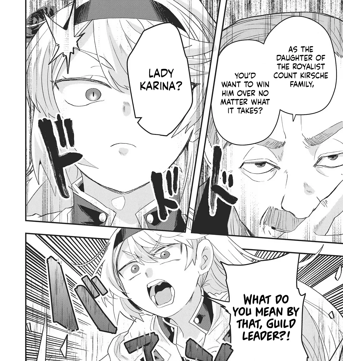 Muteki Shounin no Isekai Nariagari Monogatari ~Gendai no Seihin wo Jizai ni Toriyoseru Sukiru ga Aru Node Isekai de wa Rakushoudesu~ Chapter 11 page 20 - 
