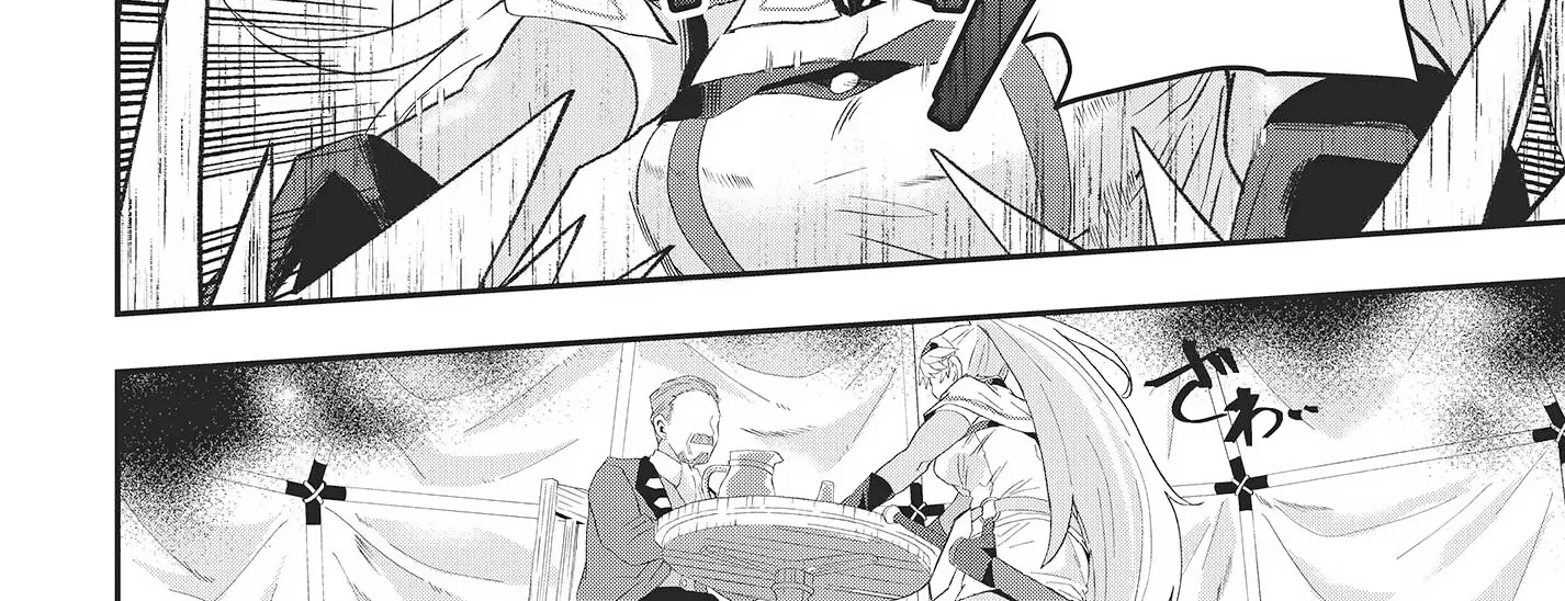 Muteki Shounin no Isekai Nariagari Monogatari ~Gendai no Seihin wo Jizai ni Toriyoseru Sukiru ga Aru Node Isekai de wa Rakushoudesu~ Chapter 11 page 21 - 