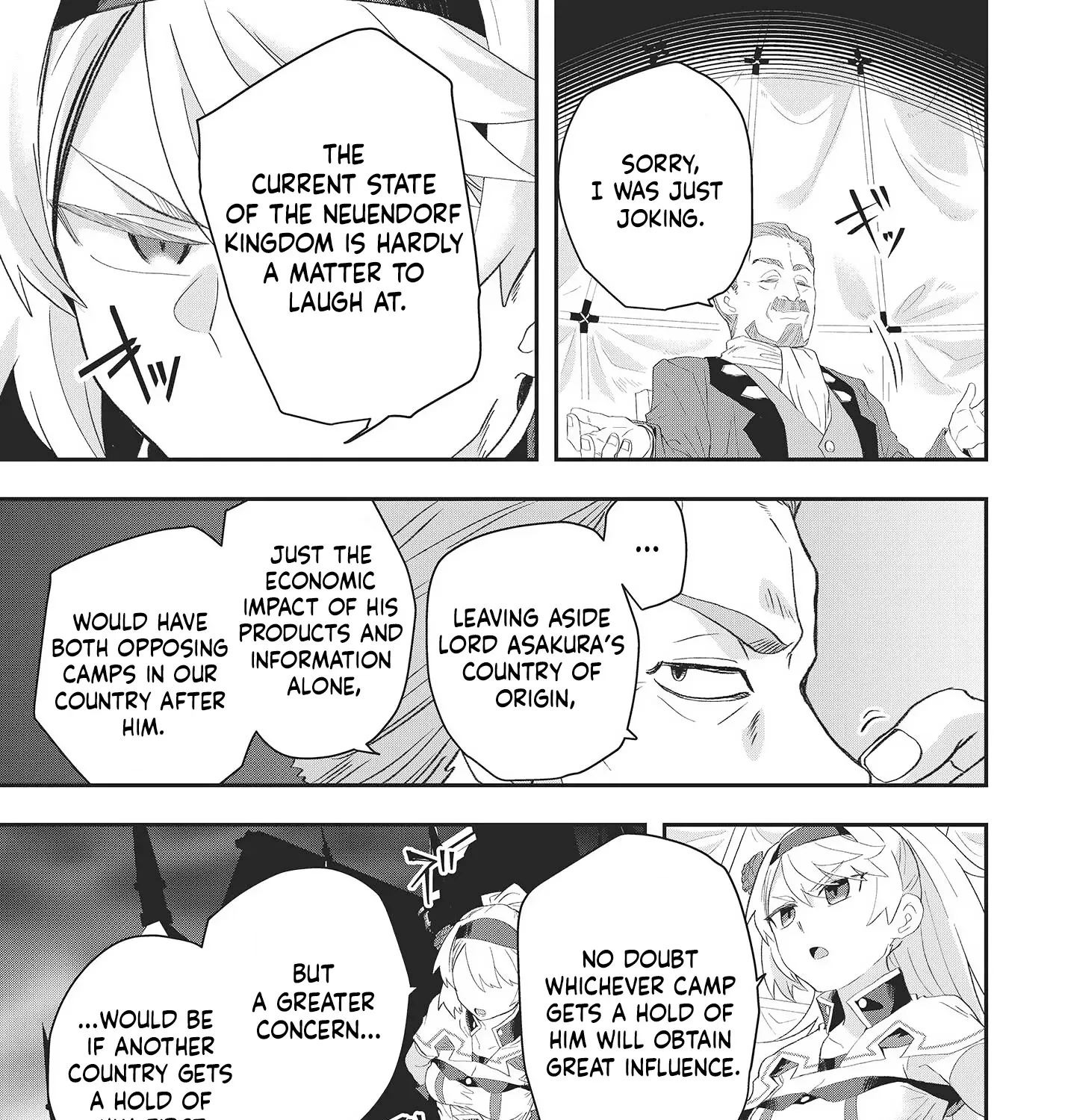 Muteki Shounin no Isekai Nariagari Monogatari ~Gendai no Seihin wo Jizai ni Toriyoseru Sukiru ga Aru Node Isekai de wa Rakushoudesu~ Chapter 11 page 22 - 