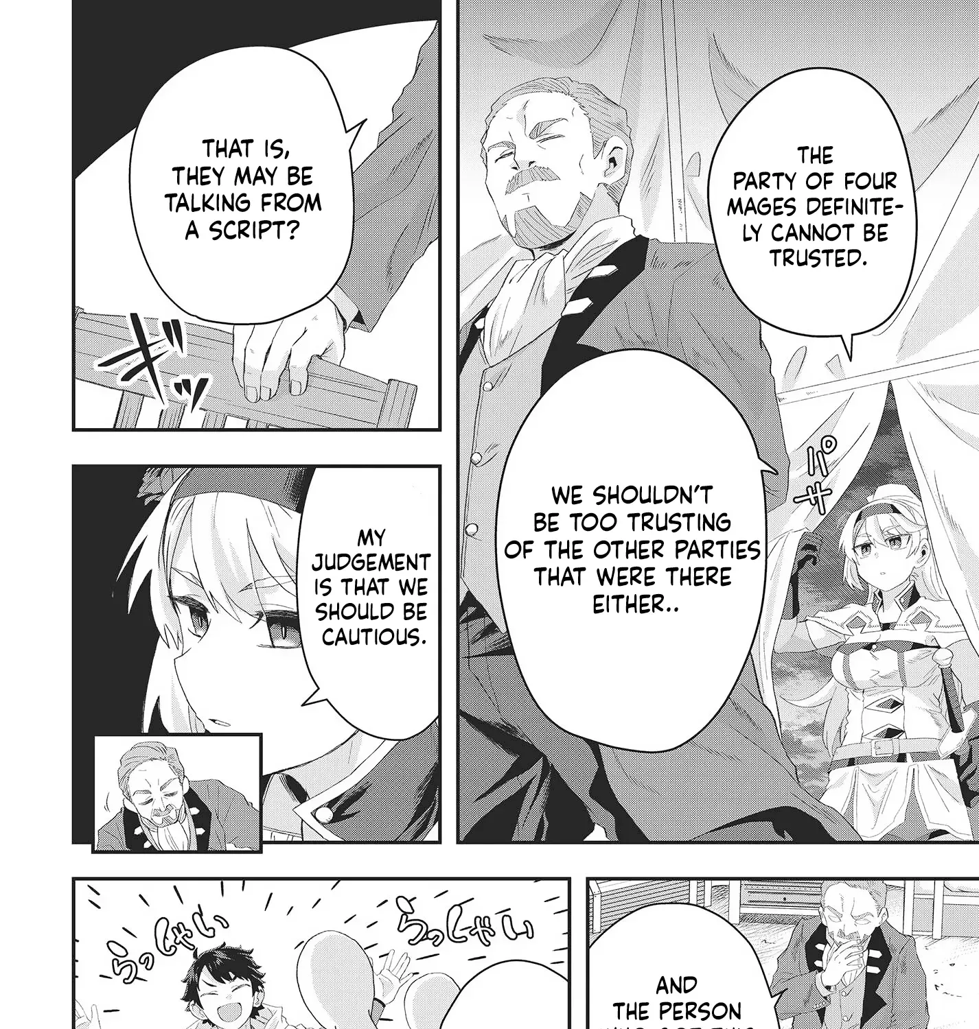 Muteki Shounin no Isekai Nariagari Monogatari ~Gendai no Seihin wo Jizai ni Toriyoseru Sukiru ga Aru Node Isekai de wa Rakushoudesu~ Chapter 11 page 4 - 