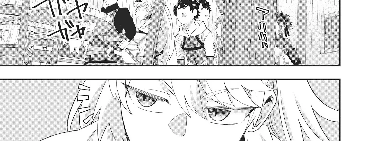 Muteki Shounin no Isekai Nariagari Monogatari ~Gendai no Seihin wo Jizai ni Toriyoseru Sukiru ga Aru Node Isekai de wa Rakushoudesu~ Chapter 11 page 35 - 