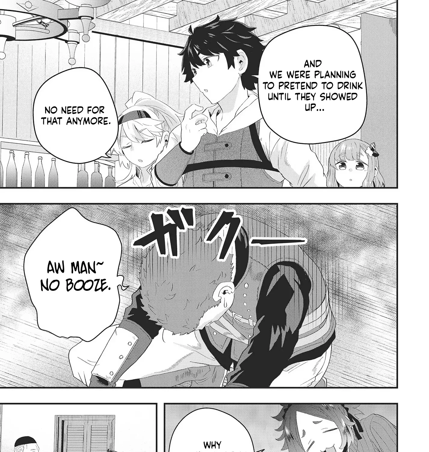 Muteki Shounin no Isekai Nariagari Monogatari ~Gendai no Seihin wo Jizai ni Toriyoseru Sukiru ga Aru Node Isekai de wa Rakushoudesu~ Chapter 11 page 38 - 