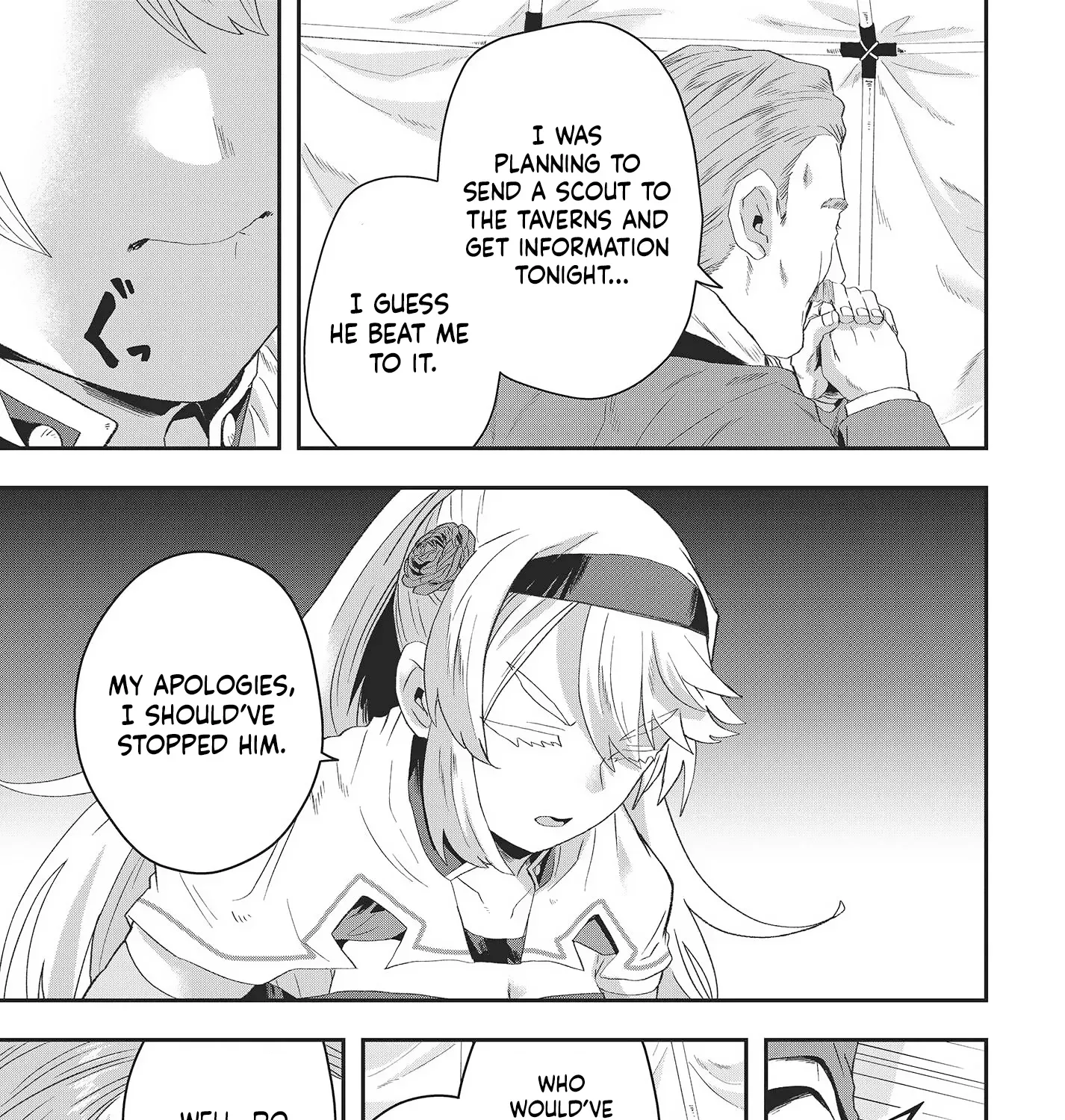 Muteki Shounin no Isekai Nariagari Monogatari ~Gendai no Seihin wo Jizai ni Toriyoseru Sukiru ga Aru Node Isekai de wa Rakushoudesu~ Chapter 11 page 6 - 