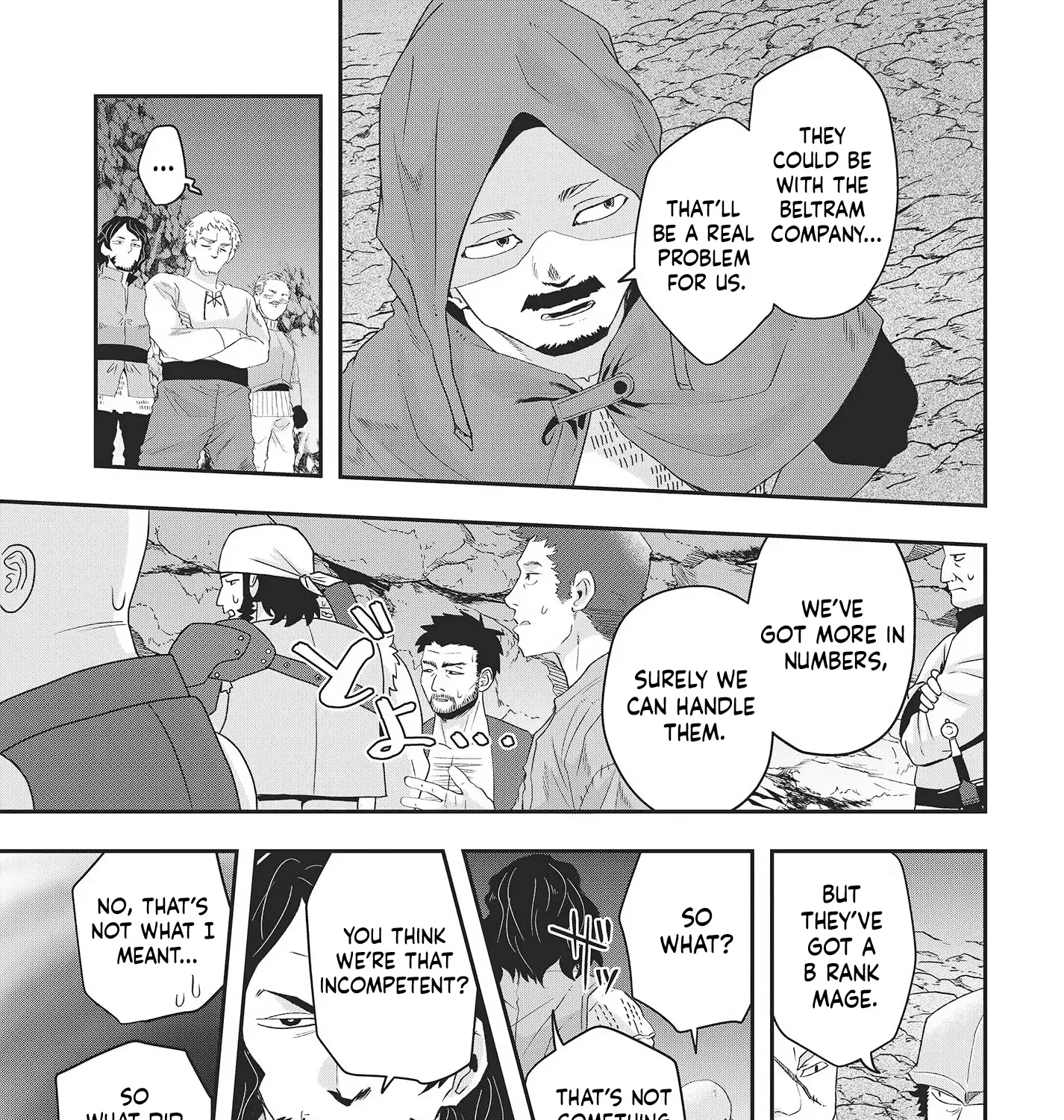 Muteki Shounin no Isekai Nariagari Monogatari ~Gendai no Seihin wo Jizai ni Toriyoseru Sukiru ga Aru Node Isekai de wa Rakushoudesu~ Chapter 12 page 14 - 
