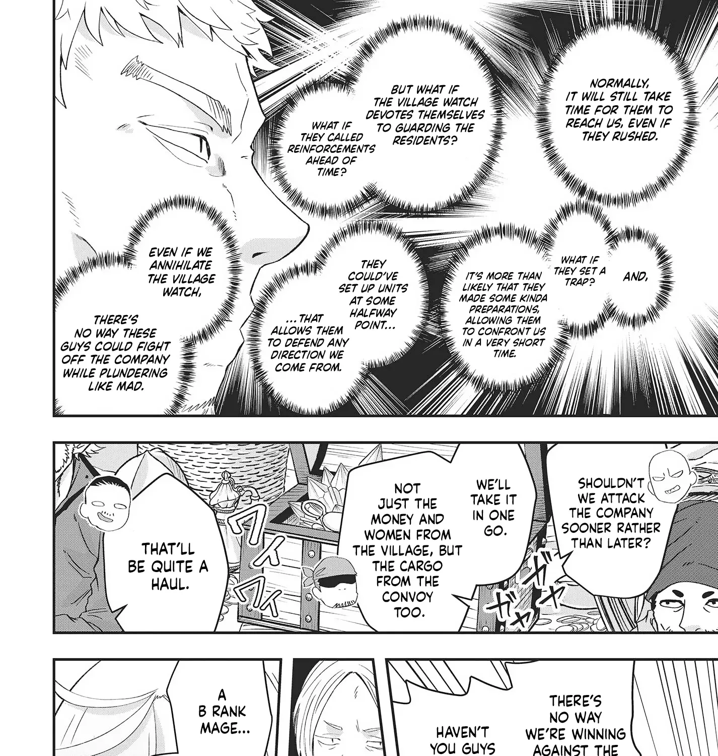 Muteki Shounin no Isekai Nariagari Monogatari ~Gendai no Seihin wo Jizai ni Toriyoseru Sukiru ga Aru Node Isekai de wa Rakushoudesu~ Chapter 12 page 20 - 
