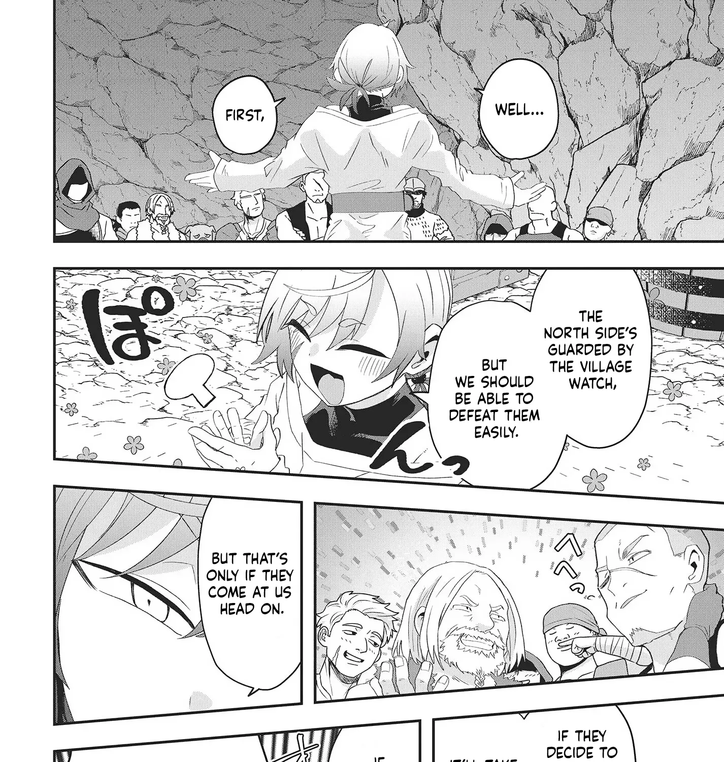 Muteki Shounin no Isekai Nariagari Monogatari ~Gendai no Seihin wo Jizai ni Toriyoseru Sukiru ga Aru Node Isekai de wa Rakushoudesu~ Chapter 12 page 24 - 