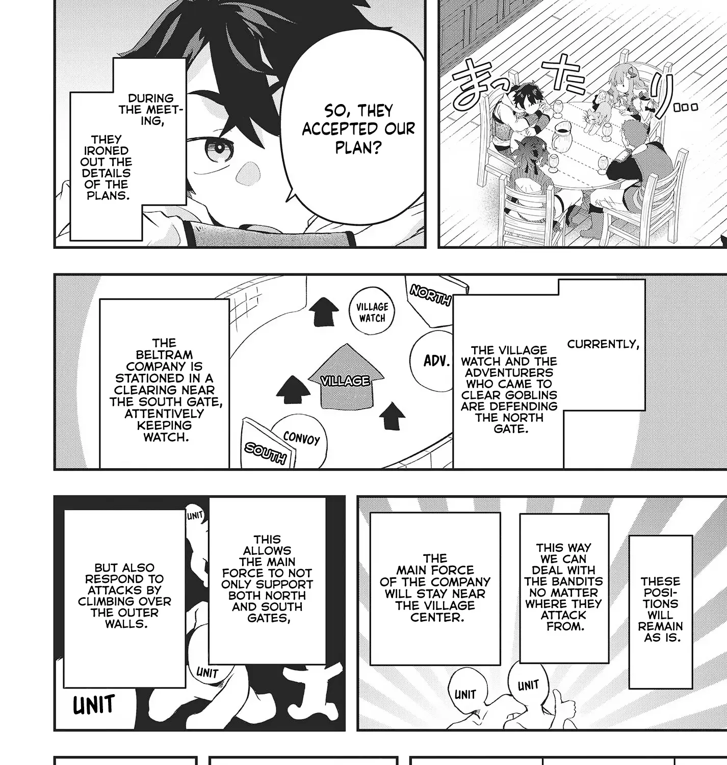 Muteki Shounin no Isekai Nariagari Monogatari ~Gendai no Seihin wo Jizai ni Toriyoseru Sukiru ga Aru Node Isekai de wa Rakushoudesu~ Chapter 12 page 40 - 