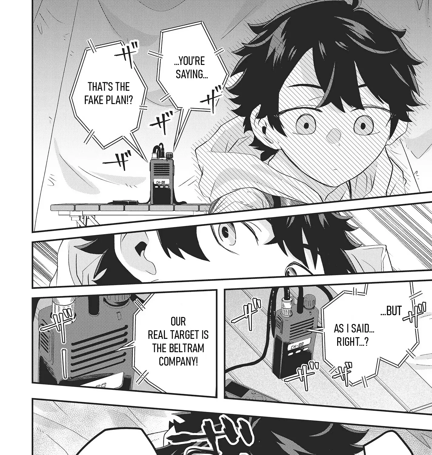 Muteki Shounin no Isekai Nariagari Monogatari ~Gendai no Seihin wo Jizai ni Toriyoseru Sukiru ga Aru Node Isekai de wa Rakushoudesu~ Chapter 12 page 48 - 