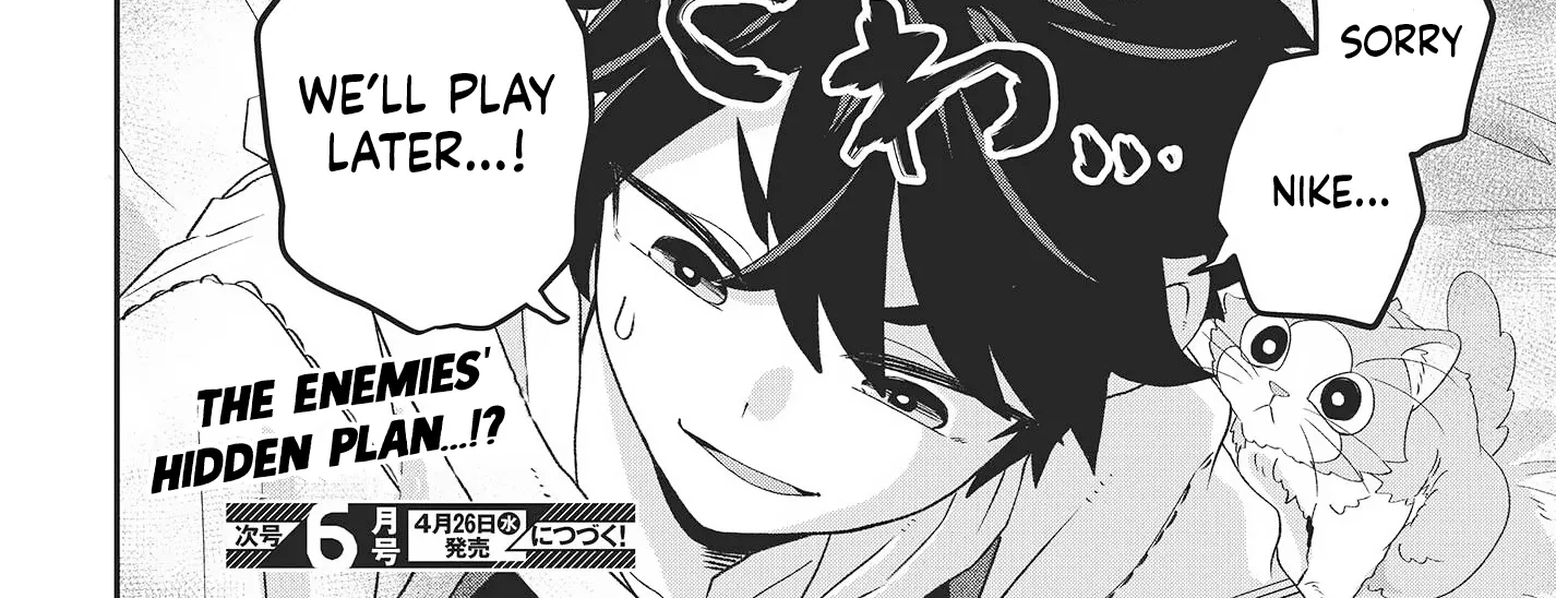 Muteki Shounin no Isekai Nariagari Monogatari ~Gendai no Seihin wo Jizai ni Toriyoseru Sukiru ga Aru Node Isekai de wa Rakushoudesu~ Chapter 12 page 49 - 