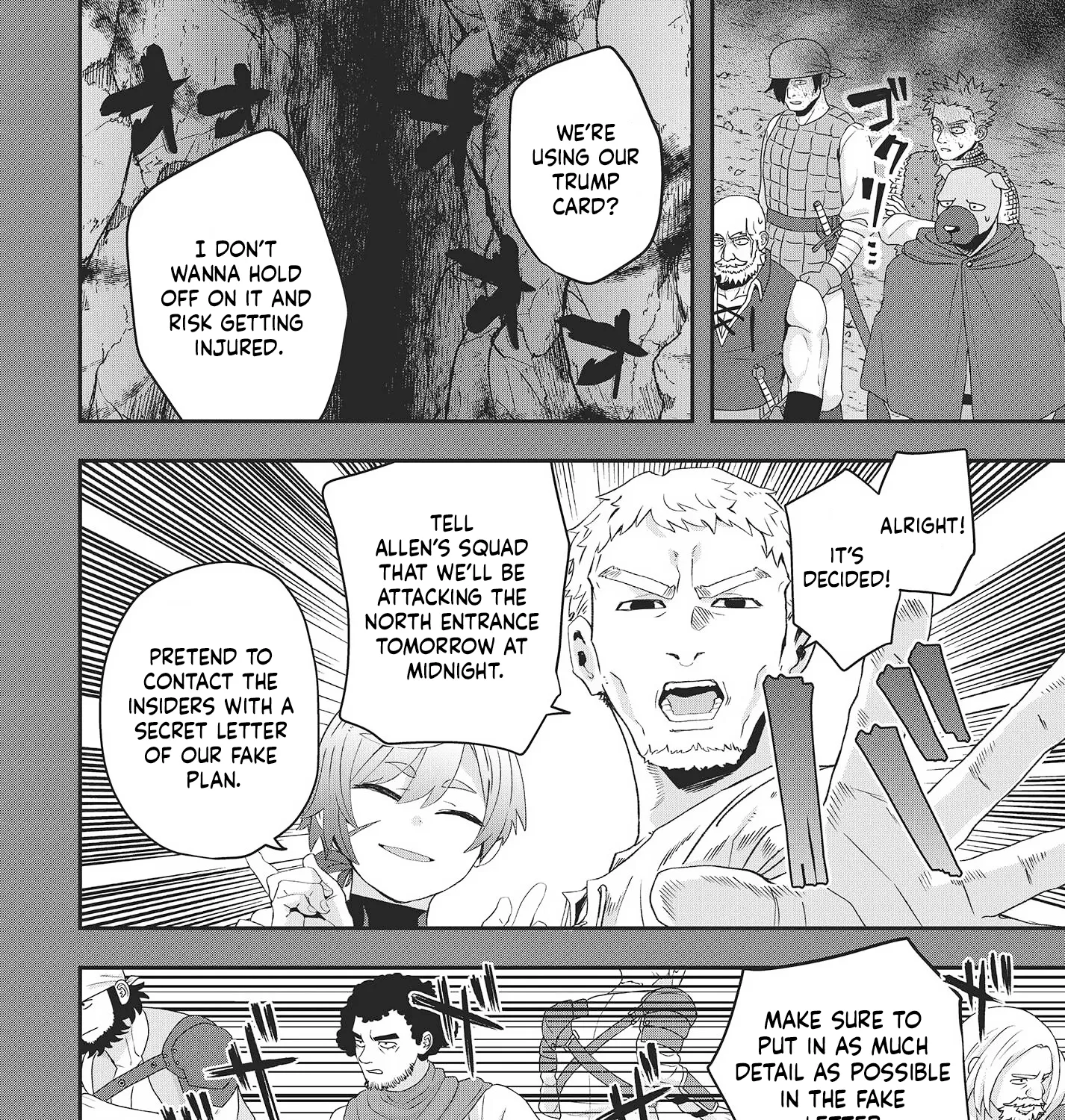 Muteki Shounin no Isekai Nariagari Monogatari ~Gendai no Seihin wo Jizai ni Toriyoseru Sukiru ga Aru Node Isekai de wa Rakushoudesu~ Chapter 13 page 12 - 