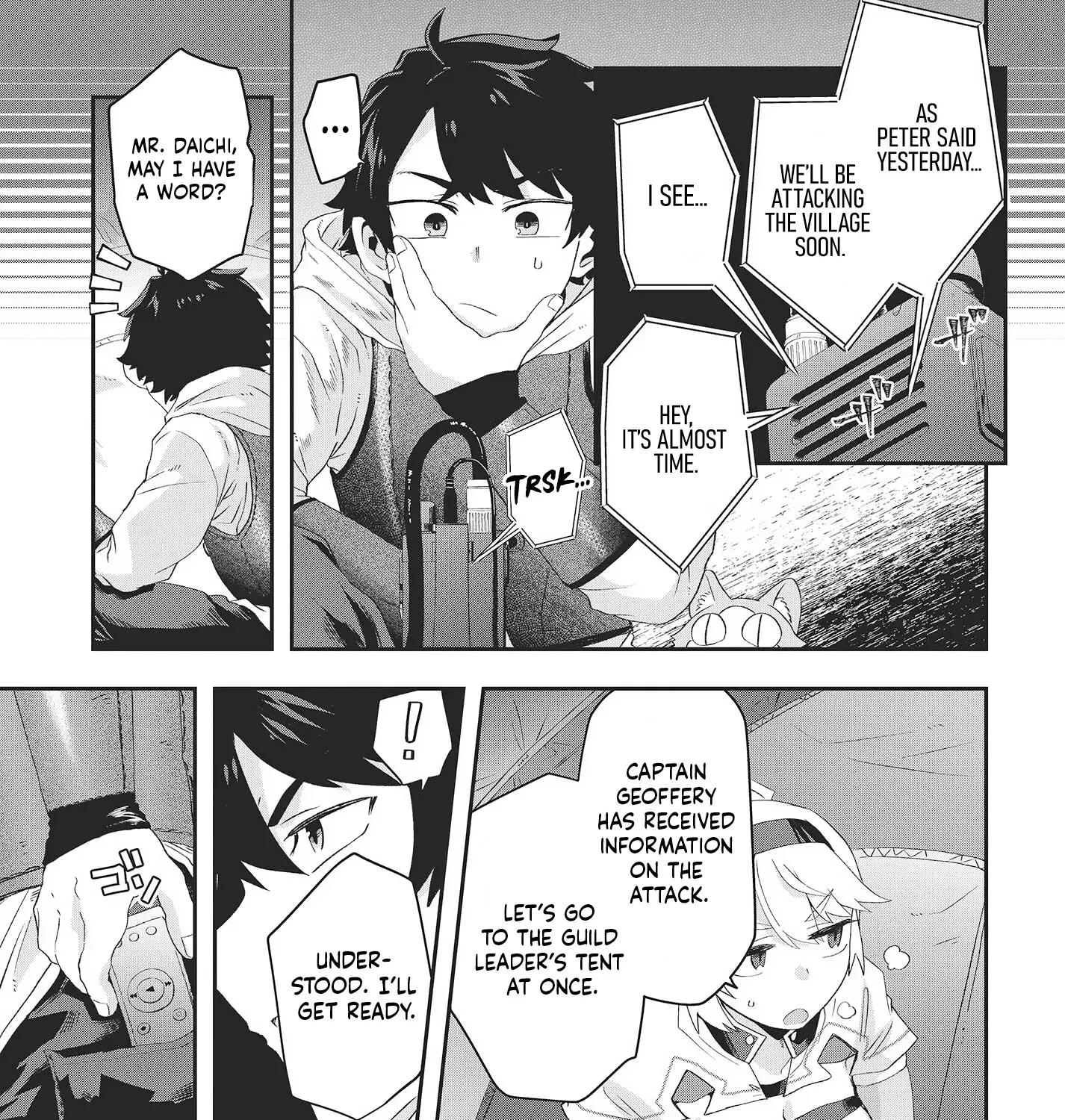 Muteki Shounin no Isekai Nariagari Monogatari ~Gendai no Seihin wo Jizai ni Toriyoseru Sukiru ga Aru Node Isekai de wa Rakushoudesu~ Chapter 13 page 14 - 