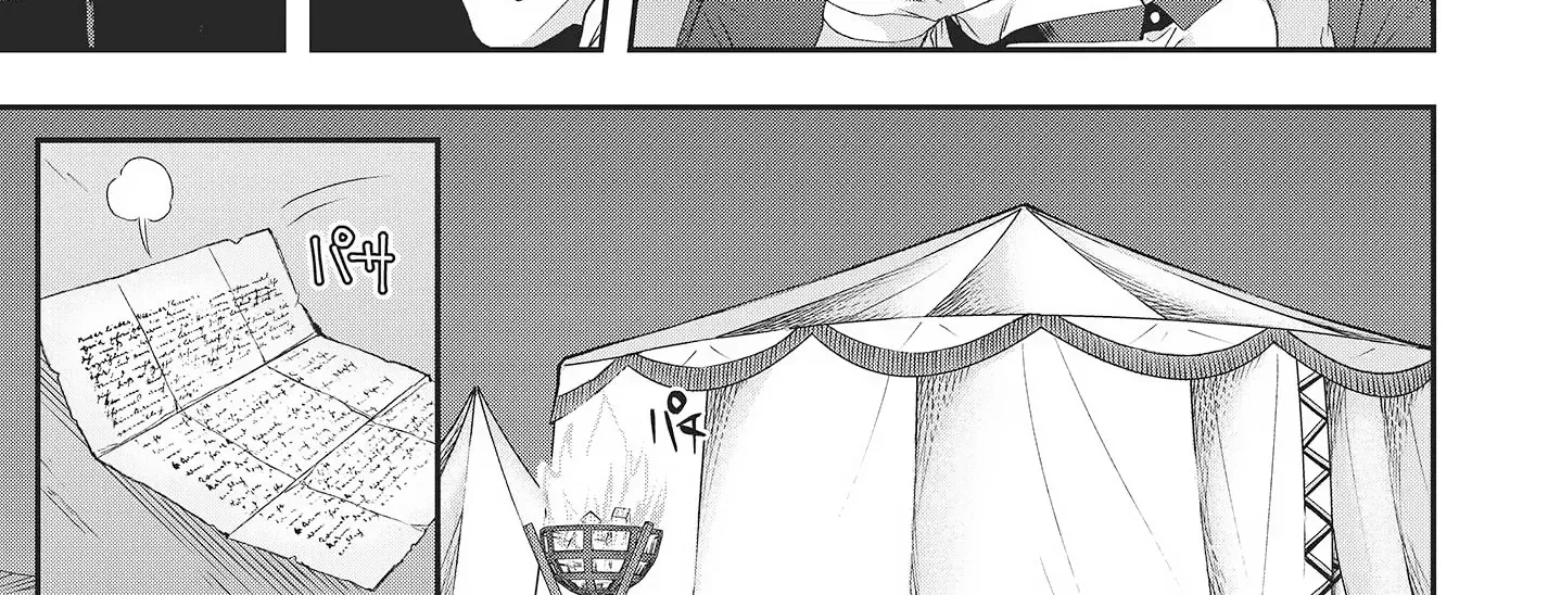 Muteki Shounin no Isekai Nariagari Monogatari ~Gendai no Seihin wo Jizai ni Toriyoseru Sukiru ga Aru Node Isekai de wa Rakushoudesu~ Chapter 13 page 15 - 