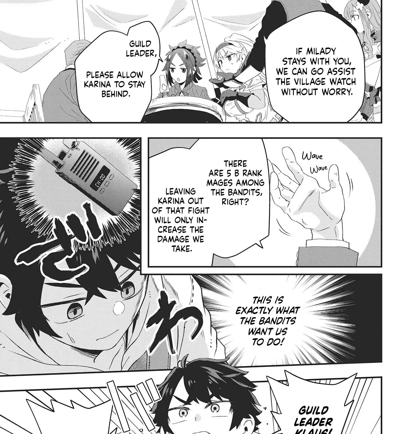 Muteki Shounin no Isekai Nariagari Monogatari ~Gendai no Seihin wo Jizai ni Toriyoseru Sukiru ga Aru Node Isekai de wa Rakushoudesu~ Chapter 13 page 22 - 