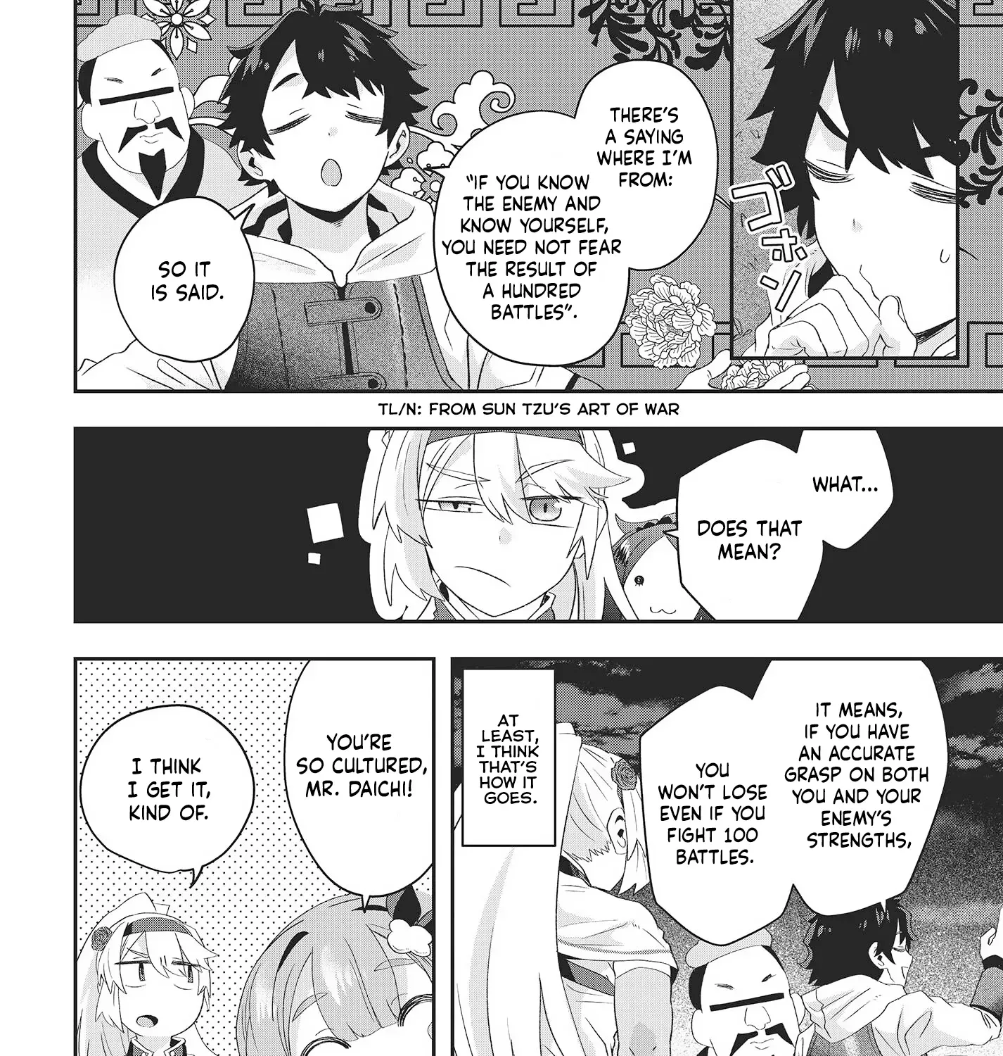 Muteki Shounin no Isekai Nariagari Monogatari ~Gendai no Seihin wo Jizai ni Toriyoseru Sukiru ga Aru Node Isekai de wa Rakushoudesu~ Chapter 13 page 52 - 