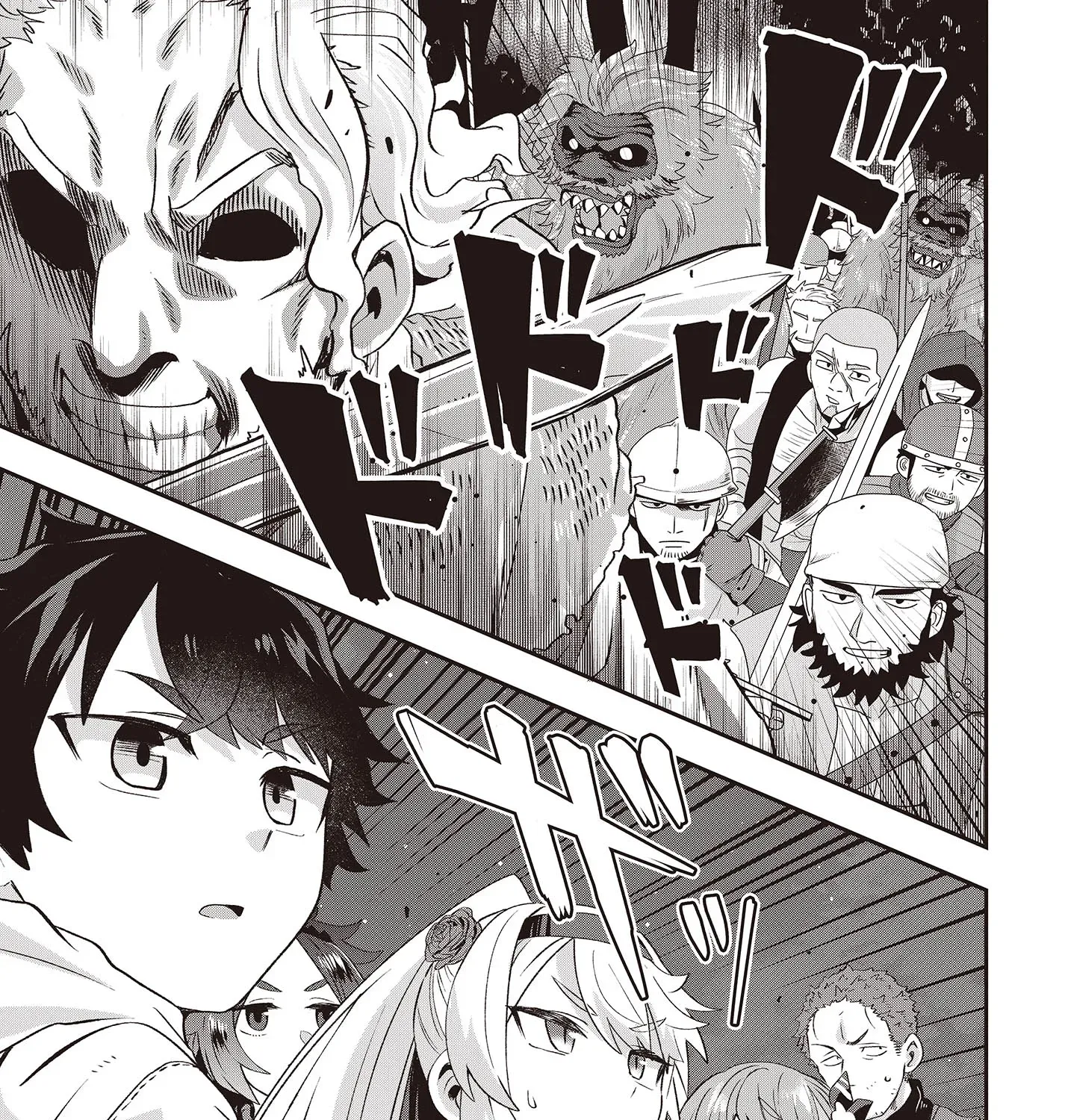 Muteki Shounin no Isekai Nariagari Monogatari ~Gendai no Seihin wo Jizai ni Toriyoseru Sukiru ga Aru Node Isekai de wa Rakushoudesu~ Chapter 14 page 1 - 