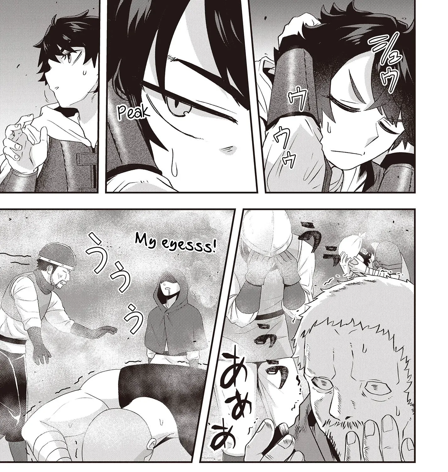 Muteki Shounin no Isekai Nariagari Monogatari ~Gendai no Seihin wo Jizai ni Toriyoseru Sukiru ga Aru Node Isekai de wa Rakushoudesu~ Chapter 14 page 19 - 