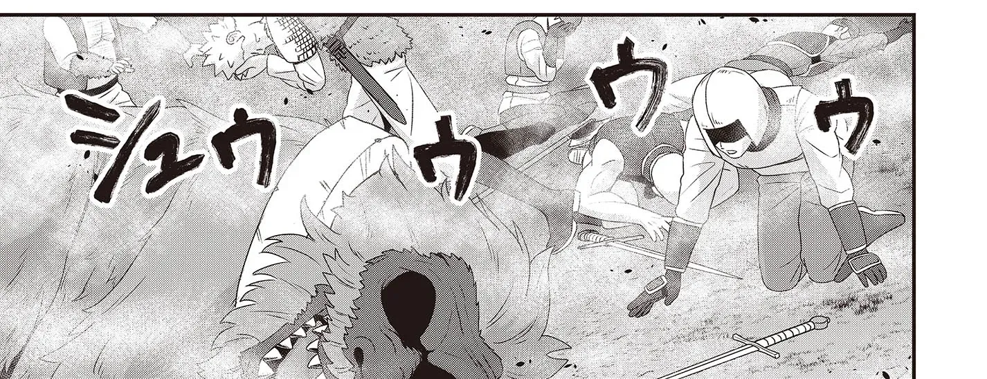 Muteki Shounin no Isekai Nariagari Monogatari ~Gendai no Seihin wo Jizai ni Toriyoseru Sukiru ga Aru Node Isekai de wa Rakushoudesu~ Chapter 14 page 20 - 