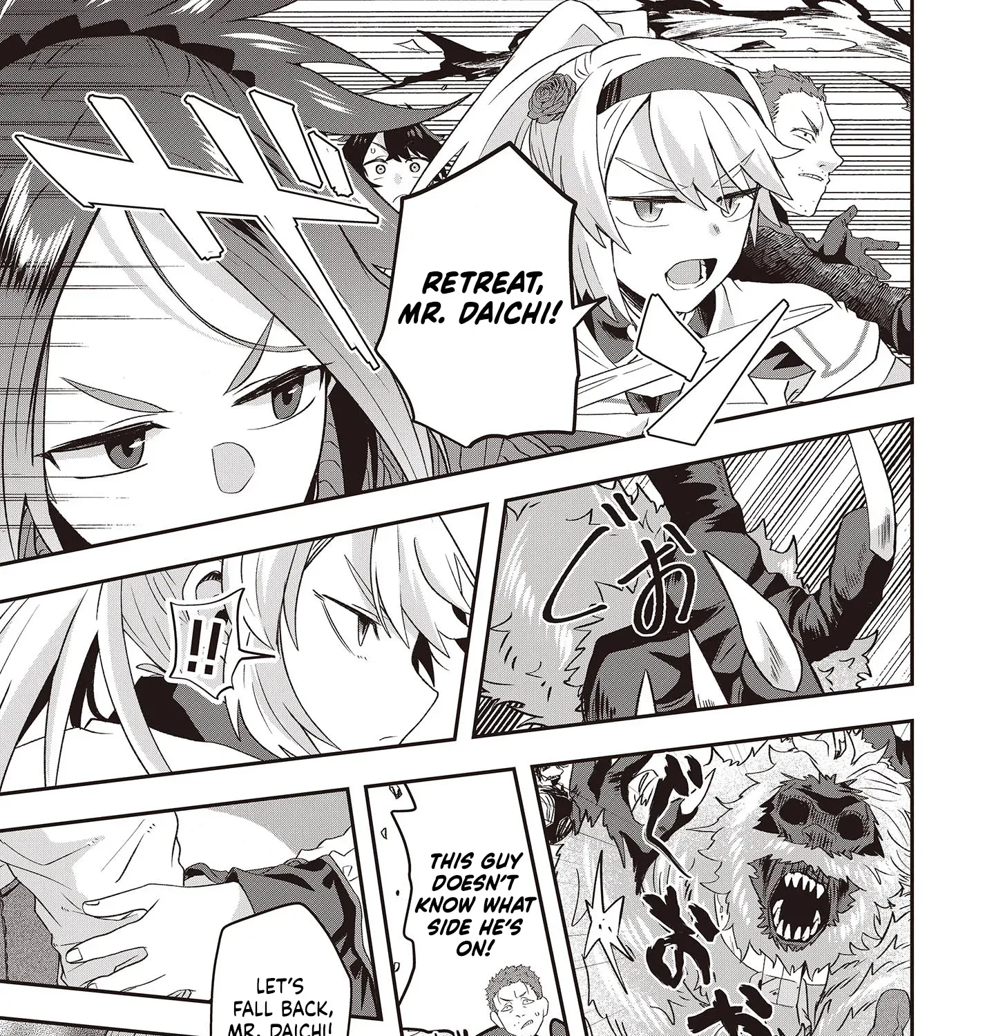 Muteki Shounin no Isekai Nariagari Monogatari ~Gendai no Seihin wo Jizai ni Toriyoseru Sukiru ga Aru Node Isekai de wa Rakushoudesu~ Chapter 14 page 27 - 