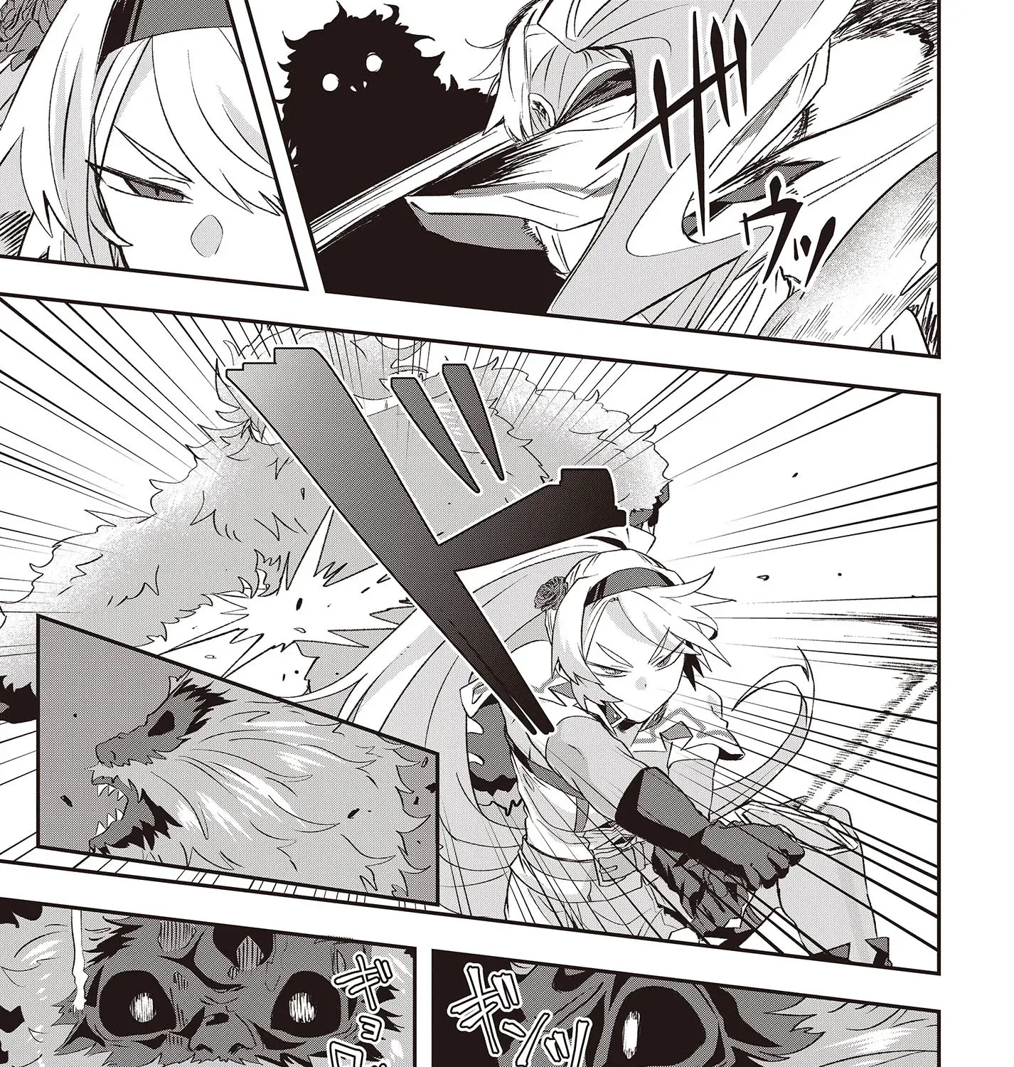 Muteki Shounin no Isekai Nariagari Monogatari ~Gendai no Seihin wo Jizai ni Toriyoseru Sukiru ga Aru Node Isekai de wa Rakushoudesu~ Chapter 14 page 31 - 