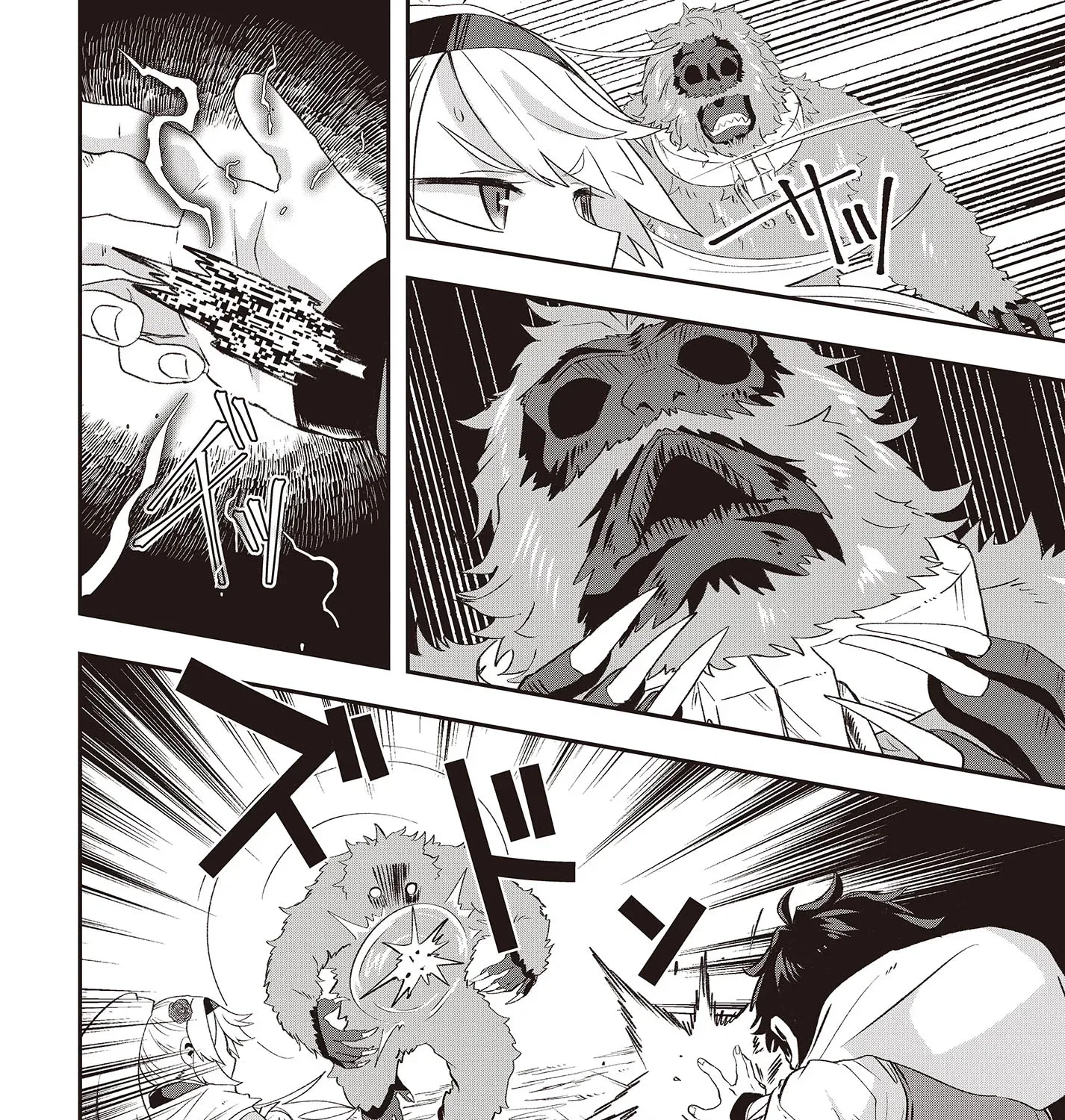 Muteki Shounin no Isekai Nariagari Monogatari ~Gendai no Seihin wo Jizai ni Toriyoseru Sukiru ga Aru Node Isekai de wa Rakushoudesu~ Chapter 14 page 37 - 