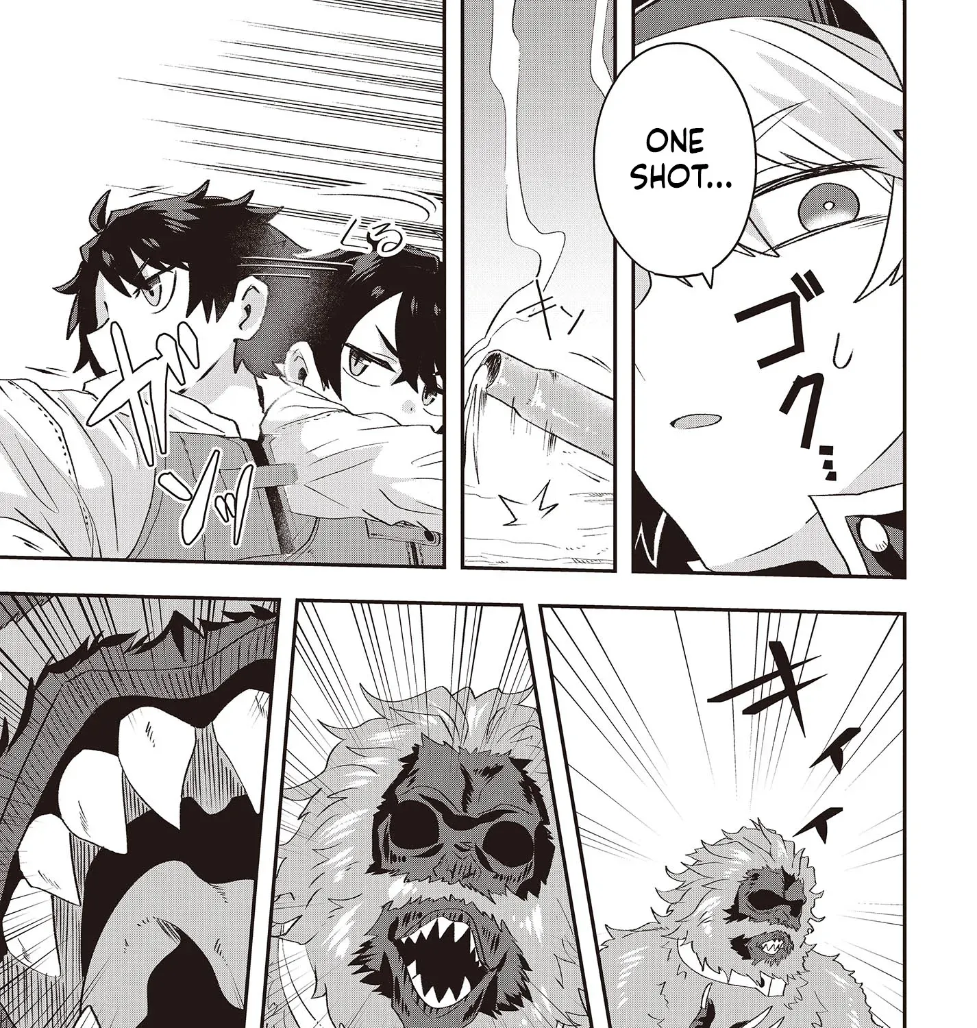 Muteki Shounin no Isekai Nariagari Monogatari ~Gendai no Seihin wo Jizai ni Toriyoseru Sukiru ga Aru Node Isekai de wa Rakushoudesu~ Chapter 14 page 39 - 