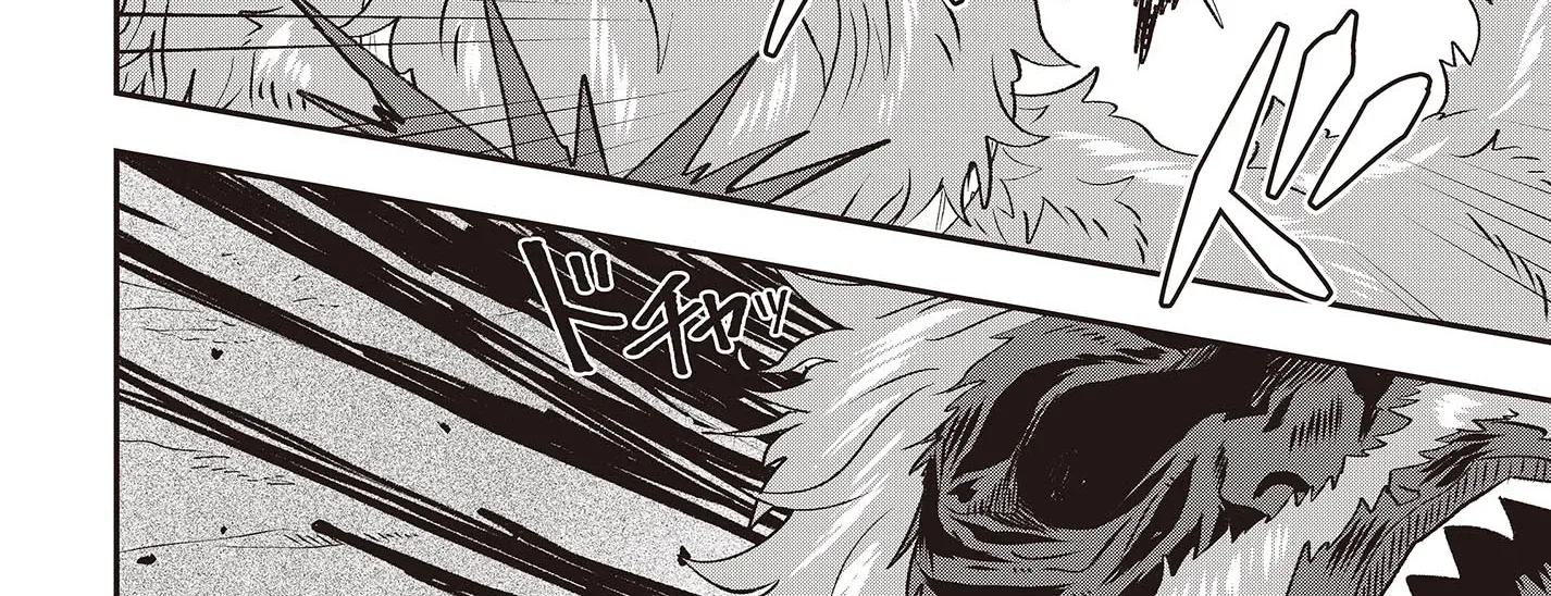 Muteki Shounin no Isekai Nariagari Monogatari ~Gendai no Seihin wo Jizai ni Toriyoseru Sukiru ga Aru Node Isekai de wa Rakushoudesu~ Chapter 14 page 42 - 